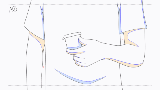 Spywi - 1st Key Animation